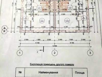 будинок за адресою Гната Хоткевича вул.