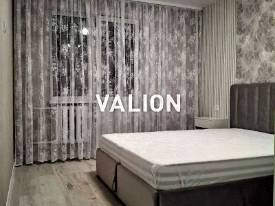 квартира по адресу Академика Белецкого ул., 8