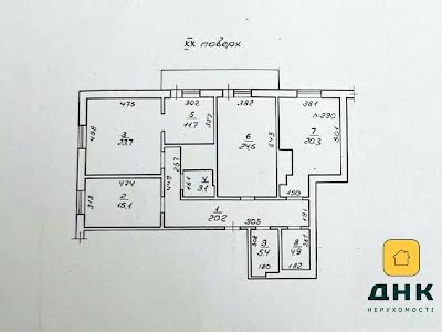 квартира за адресою Генуезька вул., 24Д 