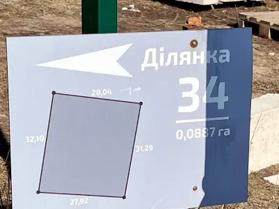 будинок за адресою Юліанська, 25