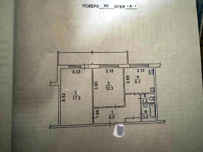 квартира по адресу Тростянецкая ул., 6Д