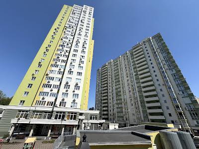квартира за адресою Герцена вул., 35-А