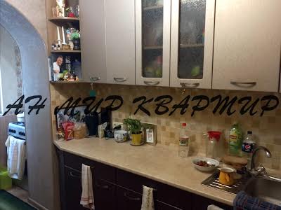 квартира по адресу Зеньковская ул., 100