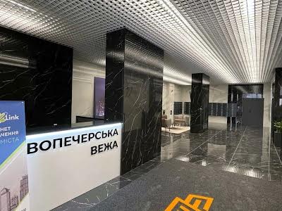 квартира за адресою Михайла Бойчука вул. (Кіквідзе), 41б