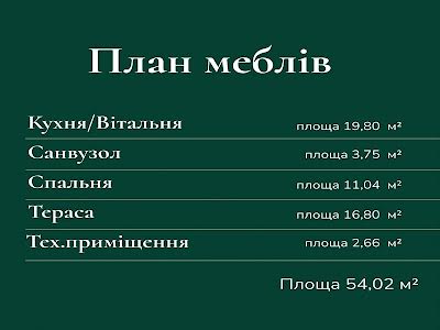 дом по адресу п. Почар, урочище Погар, 21