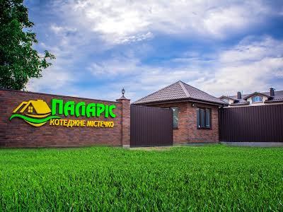 квартира за адресою Ясна вул., 12