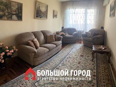 квартира по адресу Цитрусова ул., 10