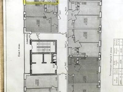 квартира за адресою Парусна вул. (Героїв Сталінграду), 1с