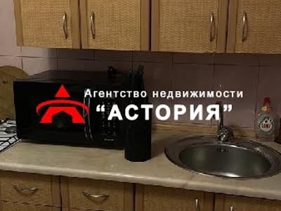 квартира за адресою Дунайська вул., 14