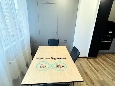 квартира за адресою Миру вул., 46