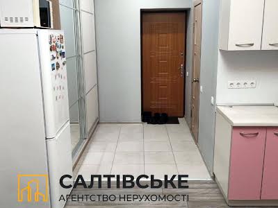 квартира за адресою Салтівське шосе, 43