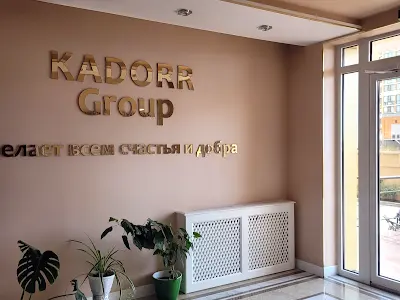 квартира за адресою с. Лиманка, Перлинна вул., 9