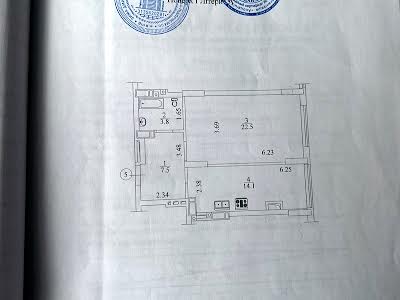 квартира по адресу Университетская ул., 1ч