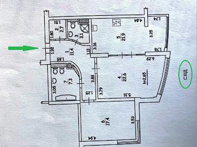 квартира по адресу Ушакова Николая ул., 1В