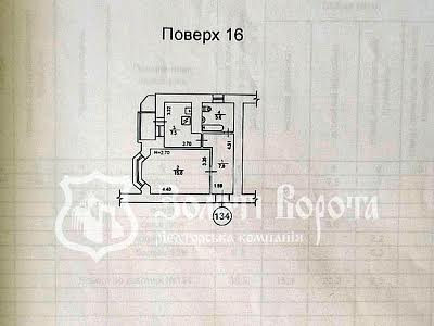 квартира по адресу Алматинская ул. (Алма-Атинская), 39з