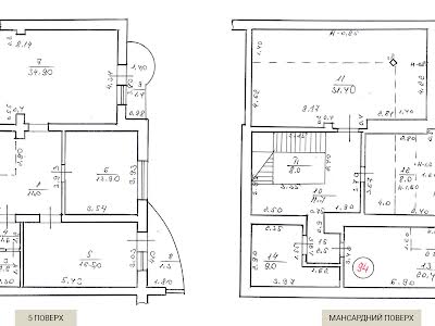 квартира за адресою Климпуша, 9