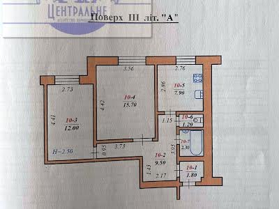 квартира за адресою Руська вул., 213