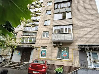 квартира по адресу Ковпака ул., 3