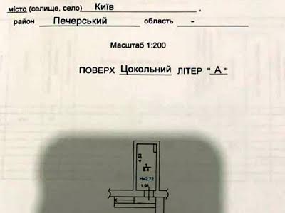 комерційна за адресою Лесі Українки бульв., 10