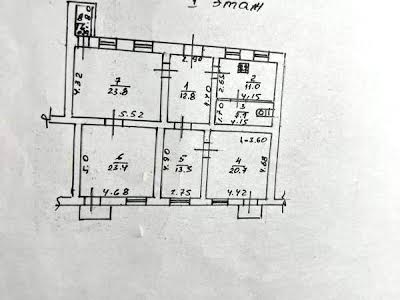 квартира по адресу Успенская ул., 87