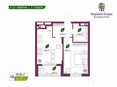 квартира за адресою Воскресенська вул., 2-В