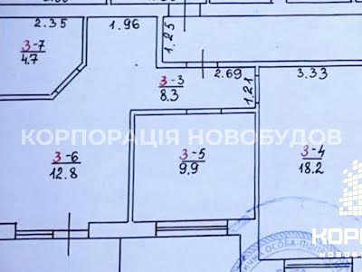 квартира по адресу Загорская ул., 65А