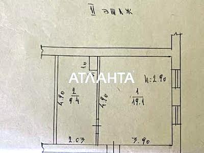 квартира по адресу Черноморского Казачества ул., 93