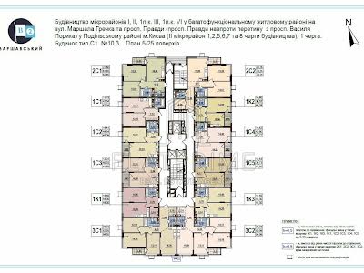 квартира по адресу Олександра Олеся ул., 9-А