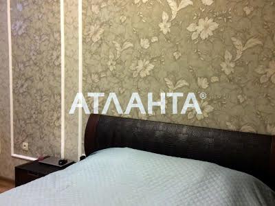 квартира по адресу Горная ул., 2