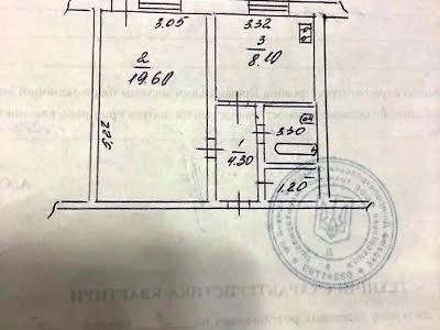 квартира по адресу Кривой Рог, Хабаровская ул., 4а