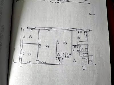 квартира по адресу Харьков, Победы просп., 48А