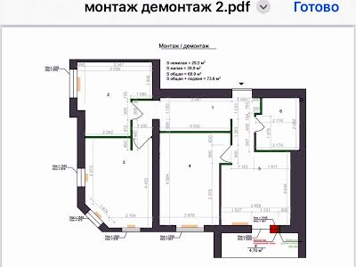 квартира за адресою Заливна вул., 6