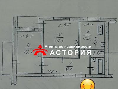 квартира за адресою Академіка Амосова вул. (Кірова), 63