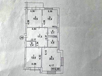 квартира за адресою Київ, Метрологічна вул., 9б 