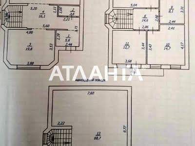 дом по адресу центральна, 72