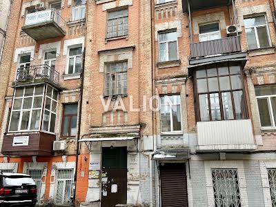 квартира за адресою Саксаганського вул., 125
