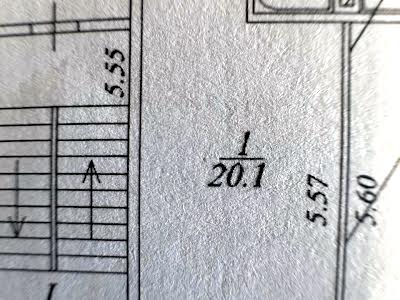 квартира по адресу Слобожанский просп. (Газеты 