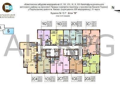 квартира за адресою Європейського Союзу просп. (Правди), 53/46