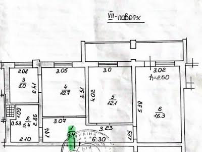 квартира за адресою Ірпінь, воїнів інтернаціоналістів, 5