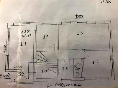 будинок за адресою Редутна вул., 58
