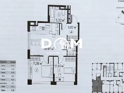 квартира по адресу Черниговская пл. (Чернігівська), 8