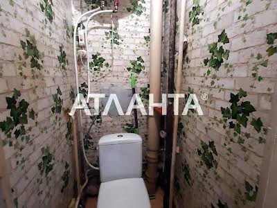 квартира по адресу Академика Королёва ул., 70