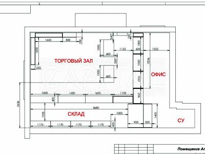 коммерческая по адресу Михаила Бойчука ул. (Киквидзе), 10