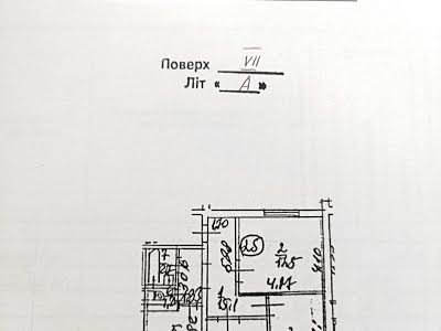 квартира по адресу Прилужная ул., 12