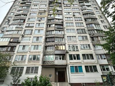 квартира за адресою Кіото вул., 13