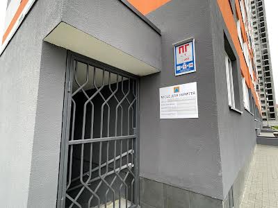квартира за адресою Озерна вул., 27А