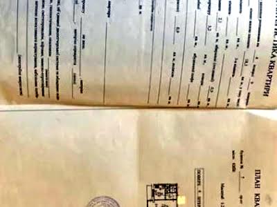 квартира за адресою Лісовий просп., 7