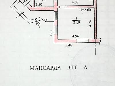 будинок за адресою Київ, Черняховського вул., 33/1