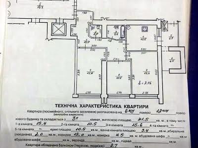 квартира за адресою Лазаренка Академіка вул., 38