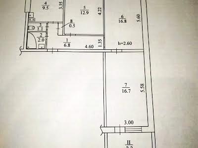 квартира за адресою Донецьке шосе, 124